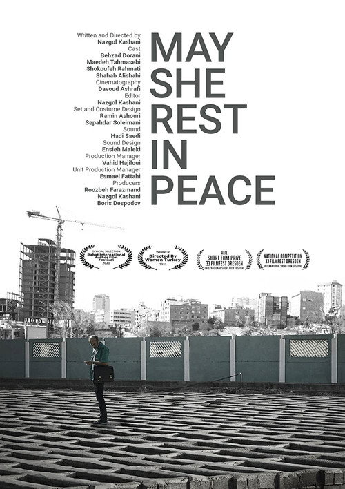 May She Rest in Peace official trailer poster
