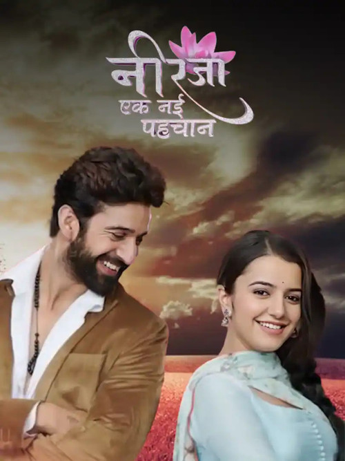 Neerja...Ek Nayi Pehchaan official trailer poster