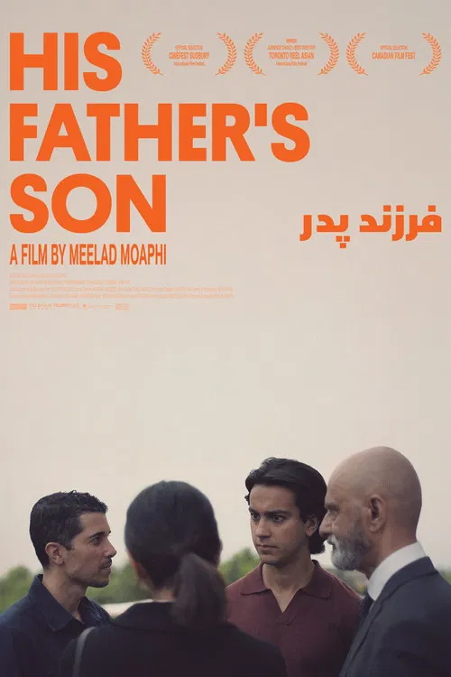 His Father's Son official trailer poster