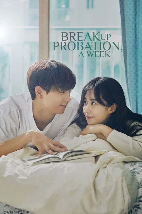 Breakup Probation, A Week official trailer poster