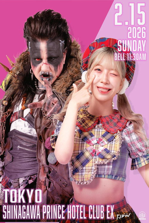 TJPW club eX: Chapter Pause official trailer poster