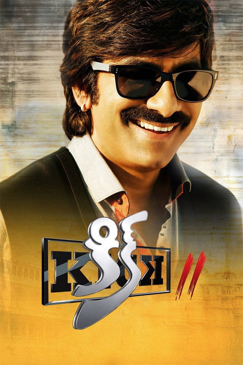 Kick 2 official trailer poster