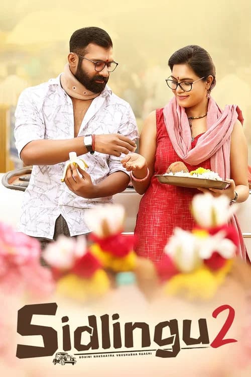 Sidlingu 2 official trailer poster