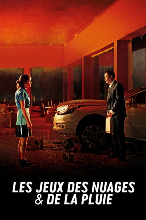 Games of Clouds and Rain official trailer poster