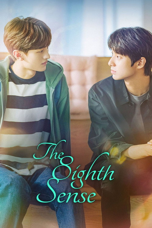 The Eighth Sense official trailer poster