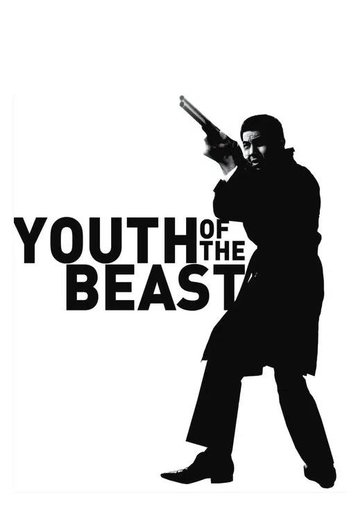 Youth of the Beast official trailer poster