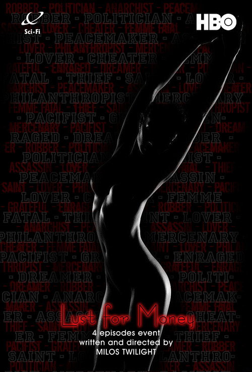 Lust For Money official trailer poster