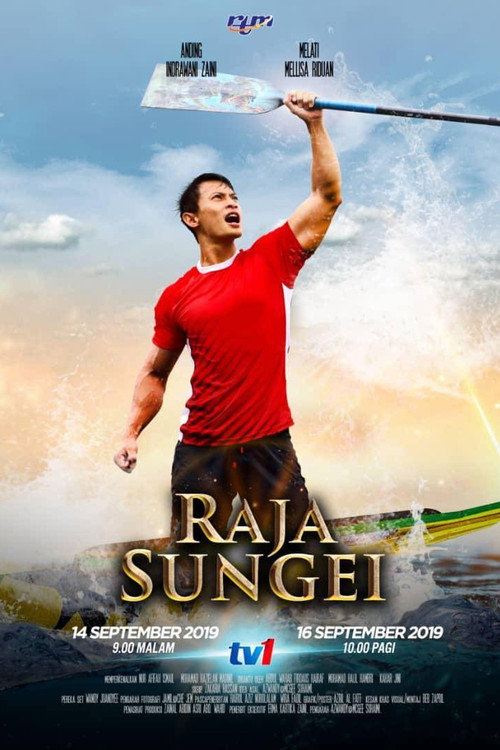 Raja Sungei official trailer poster