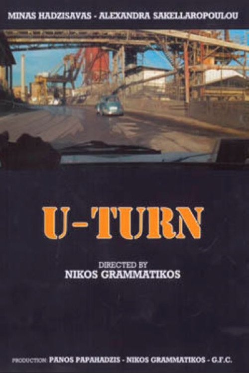 U-Turn official trailer poster