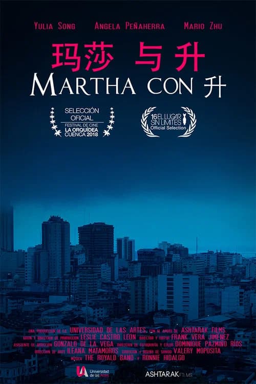 Martha con H official trailer poster