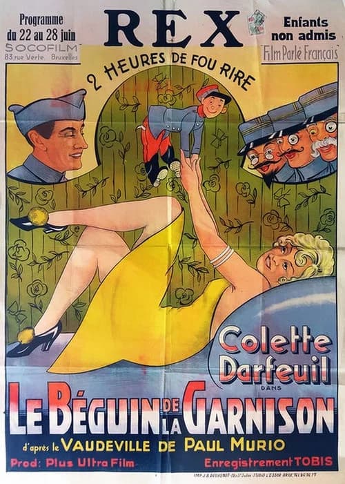 Garrison's Paramour official poster