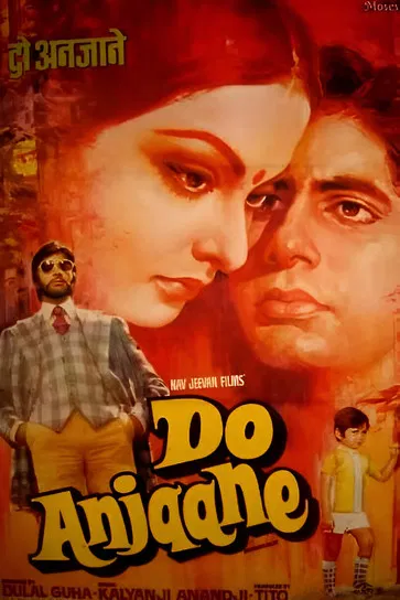 Do Anjaane official trailer poster