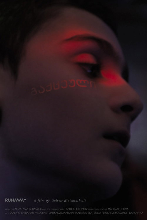 Runaway official trailer poster