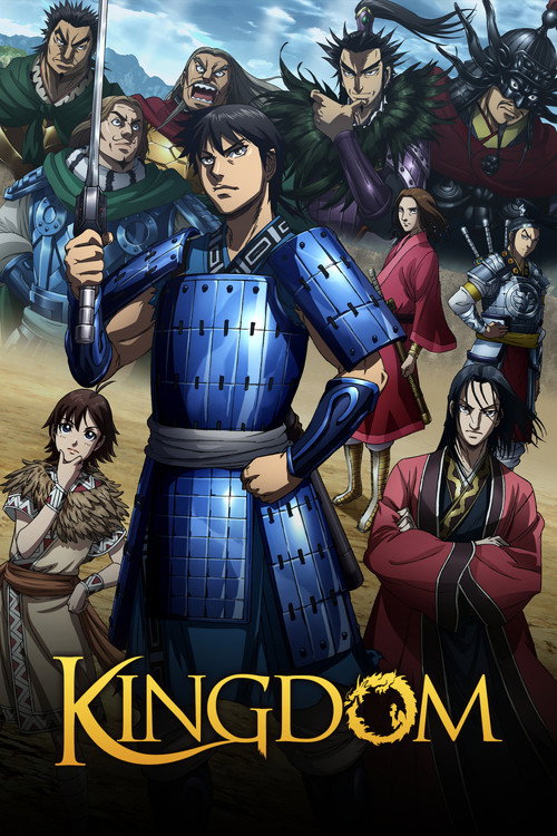 Kingdom official trailer poster