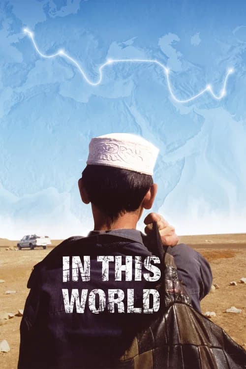 In This World official trailer poster
