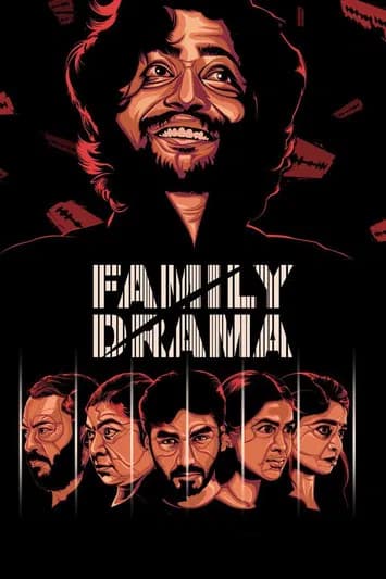 Family Drama official trailer poster