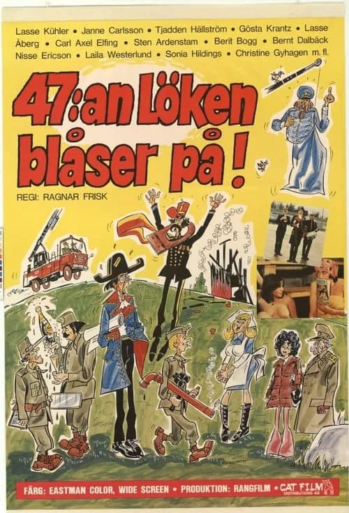 47:an Löken blåser på! official trailer poster