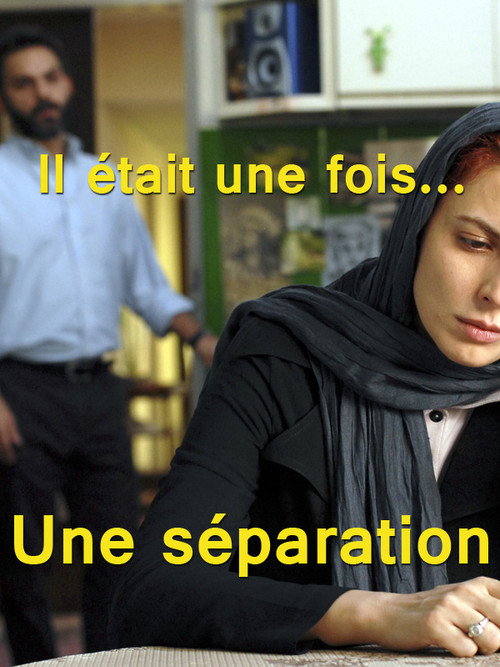 Il était une fois... Une séparation official trailer poster
