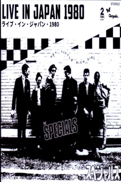 The Specials: Live In Japan official trailer poster