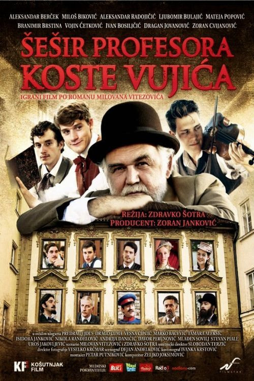 Professor Kosta Vujic's Hat official trailer poster