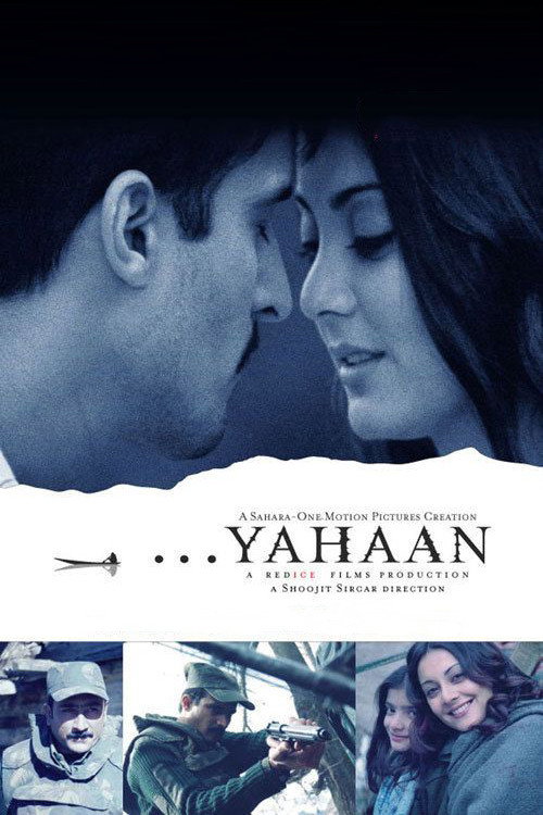 Yahaan official trailer poster
