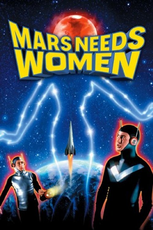 Mars Needs Women official trailer poster