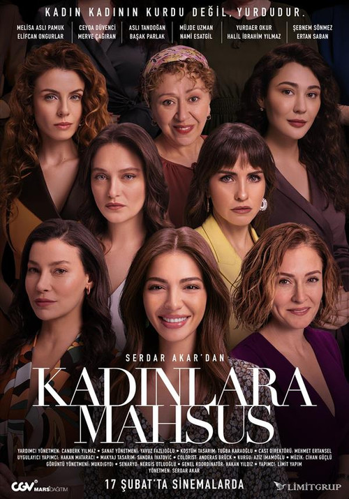 For Women official trailer poster