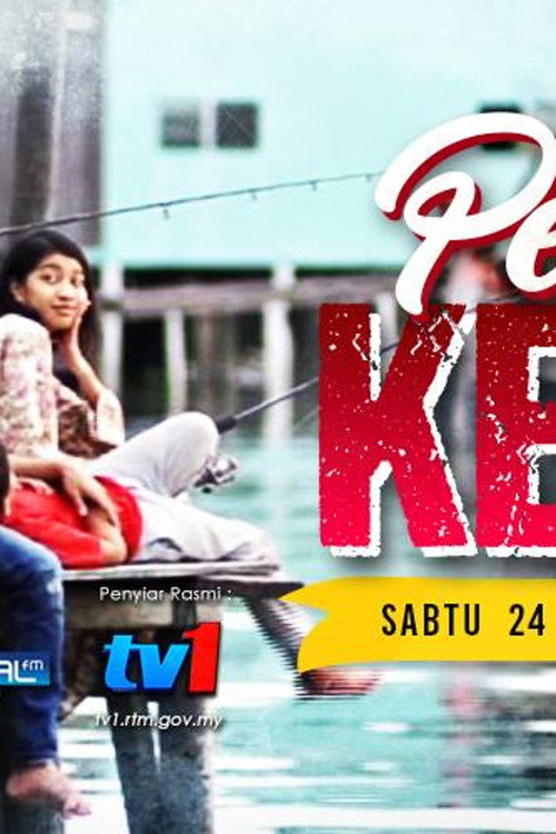Peluang Kedua official trailer poster