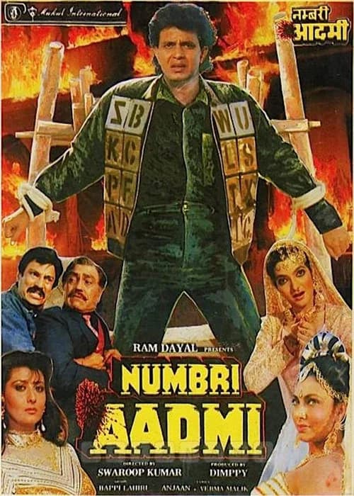 Numbri Aadmi official trailer poster
