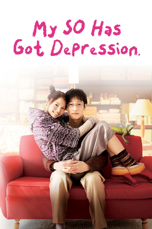 My SO Has Got Depression official trailer poster