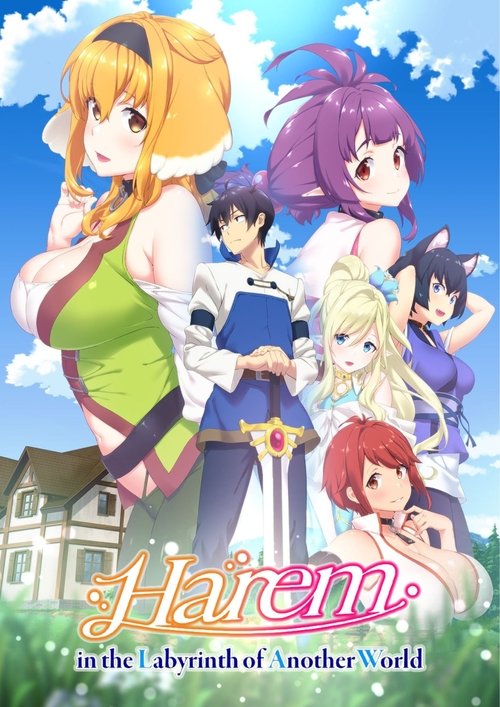 Harem in the Labyrinth of Another World official trailer poster