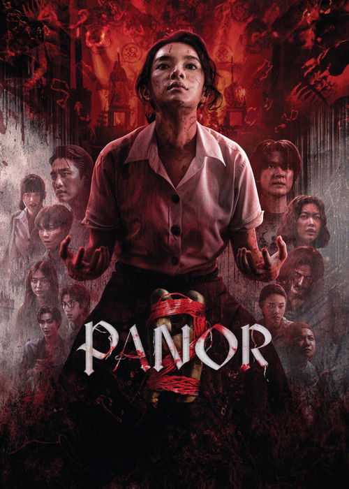 Panor 2 official trailer poster