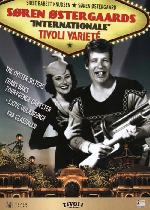 Søren Østergaards 'internationale' tivoli varieté official trailer poster