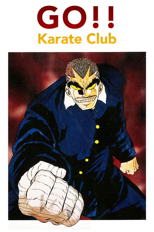 Go!! Karate Club official trailer poster