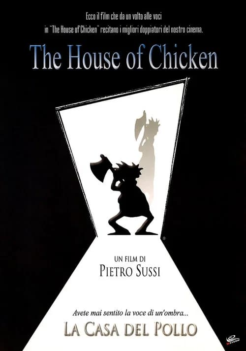 The House of Chicken official trailer poster