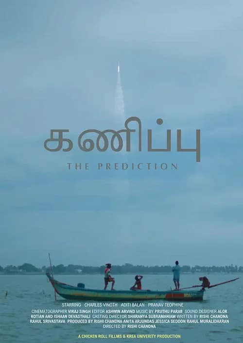 The Prediction official trailer poster