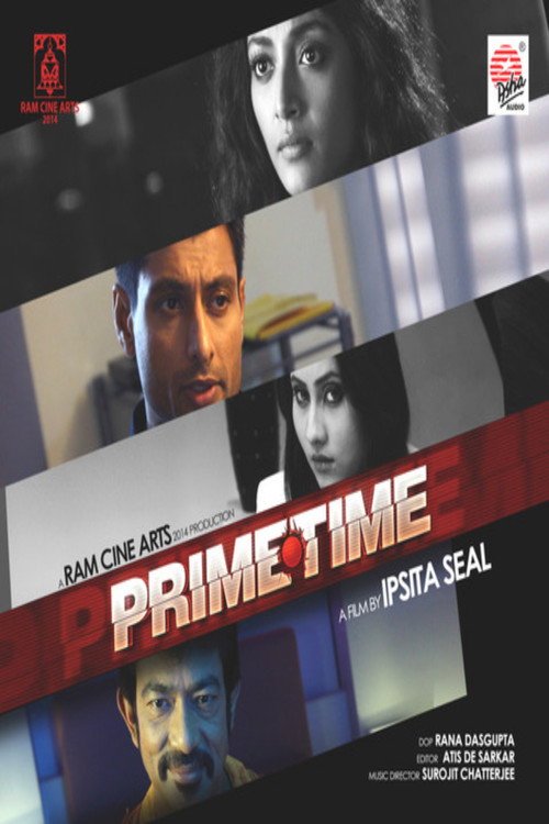 Prime Time official trailer poster
