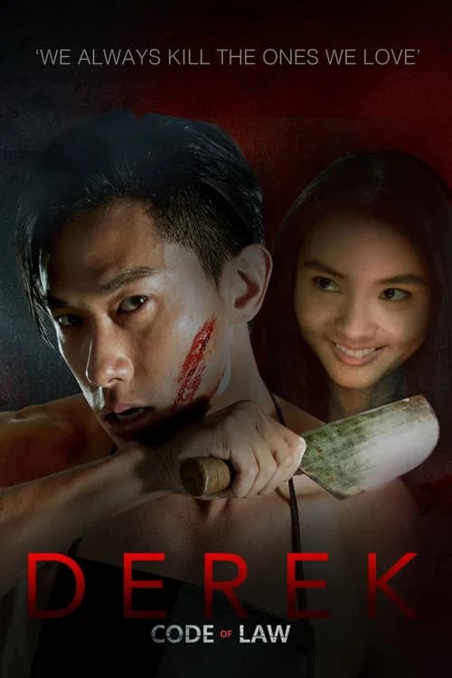 Derek: The Movie official trailer poster