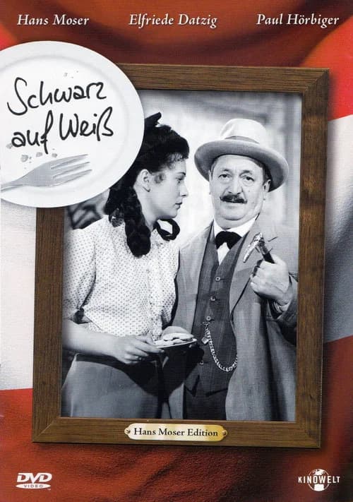 Schwarz auf weiß official trailer poster