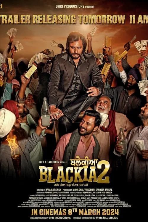 Blackia 2 official trailer poster