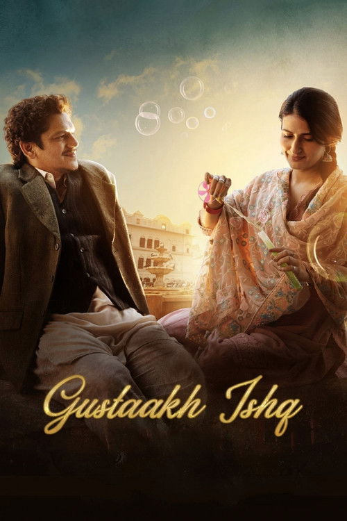 Gustaakh Ishq official trailer poster