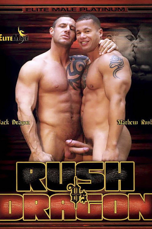 RUSH vs. DRAGON official trailer poster