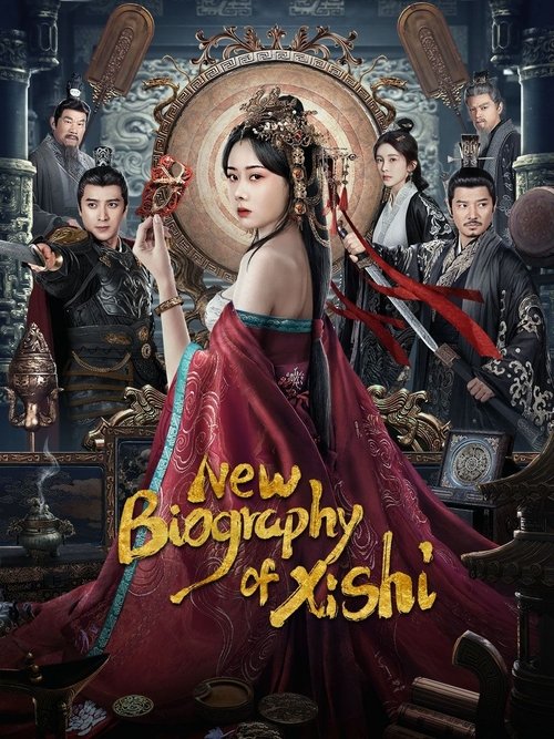 New Biography of Xishi official trailer poster