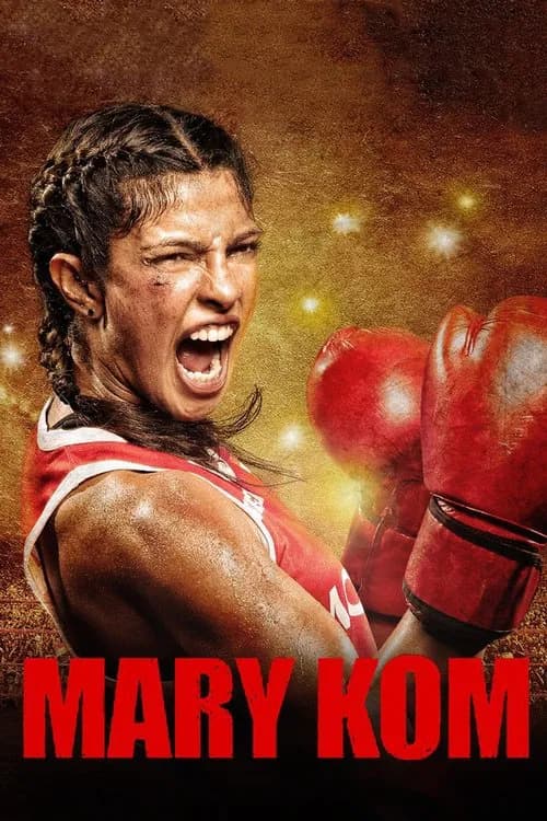 Mary Kom official trailer poster