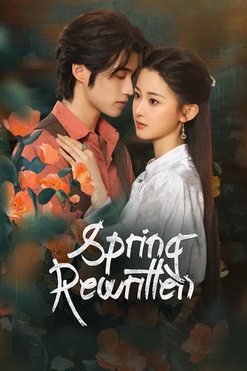 Spring Rewritten official trailer poster