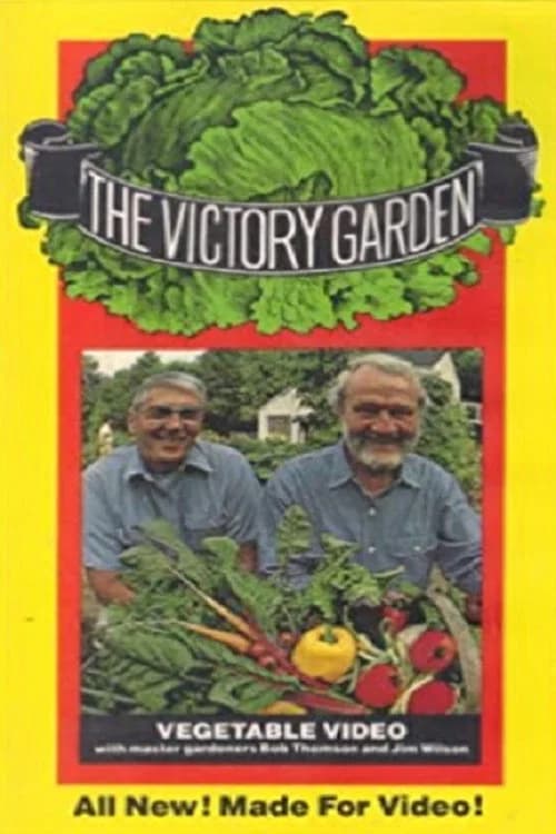 The Victory Garden: Vegetable Video official trailer poster