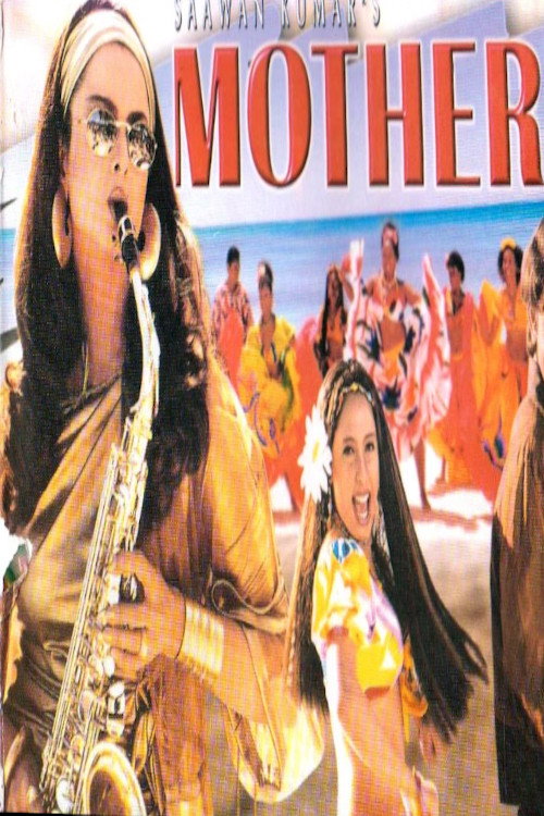 Mother official trailer poster