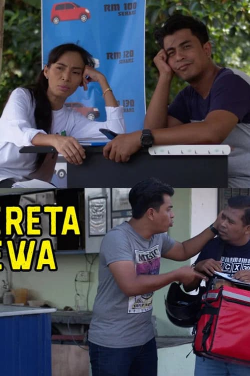 Kereta Sewa official trailer poster