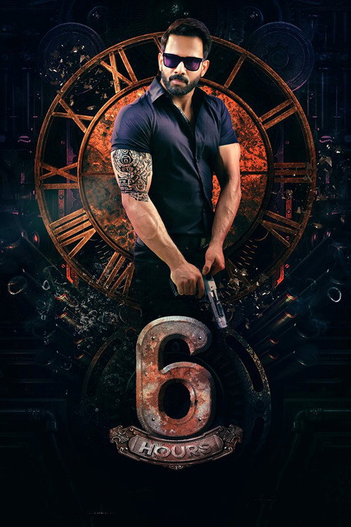 Last 6 Hours official trailer poster