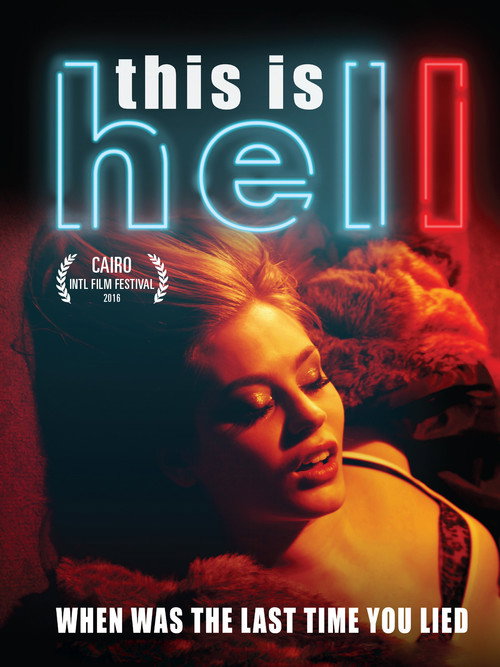 This is Hel official trailer poster
